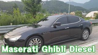 [꿈사장 리뷰] Maserati Ghibli Diesel review 시승기 영상