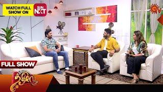 Vanakkam Tamizha With Actor Mirchi Shiva | Full Show | 29 Nov 2024 | SunTV