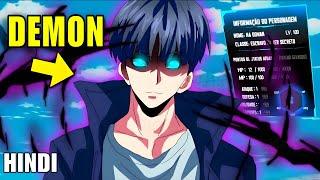 demon lord reborn in future world of 2099 | anime explained In hindi | anime recap | isekai anime