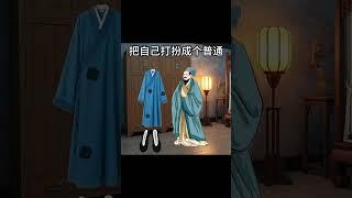 Chuyện Vương Xuyên  Từ Thương Nhân Giàu Có Đế