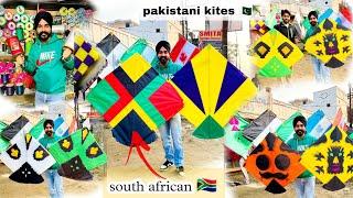 First kites vlogs 🪁 pakistani kites  🪁 Whole sale kites price 