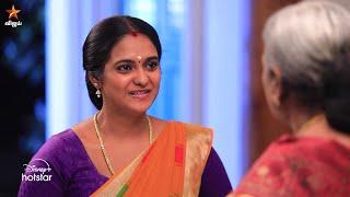 Chinna Marumagal | 21st & 22nd November 2024 - Promo