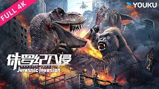 [Jurassic Invasion] Stop the Dinosaur Legion invasion program! | Sci-Fi/Disaster | YOUKU MOVIE