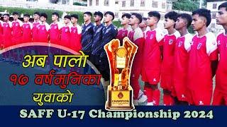 Nepal Team warm up at #Changlimithang Stadium Bhutan । SAFF U17 Championship #U17SAFF2024