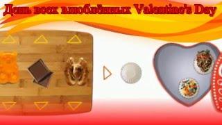 День святого Валентина Valentine's Day   Google Doodle