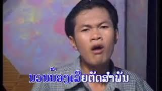 ชิ้นรัก - แอน้อย นิพน (ชุด: เมดเล้สาวดงดอกไม้) EP: 08