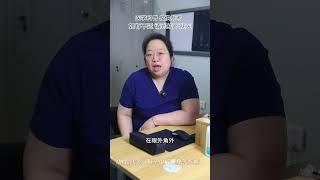 缓解头痛小妙招，你知道吗 #中医 #中医养生 #医者仁心 #硬核健康科普行动