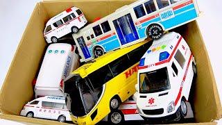 救急車とバスのミニカーが走る！サイレンあり！緊急走行テスト！Ambulance and bus miniature cars run! Emergency driving test!