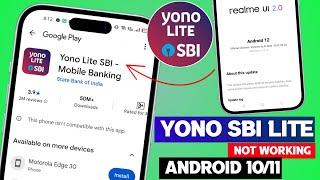 Yono sbi lite new version update 2025 | yono sbi lite not compatible with your device |yono Lite Sbi