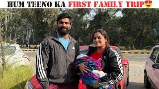 First Family Trip With Daughter| Guess The Location| Nitin Chandila