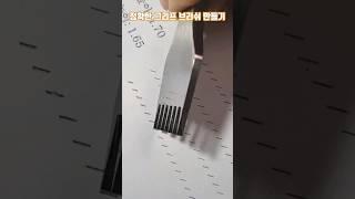 일러스트레이터로 가죽공예 패턴 만들기 스킬 배우기