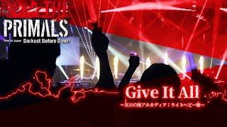 FINAL FANTASY XIV: Darkest Before Dawn – Give It All Music Video (THE PRIMALS)