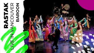 ًRastak | Vancouver Pars National Ballet | اجرای زنده بارون با همراهی گروه باله ملی پارس ونکوور