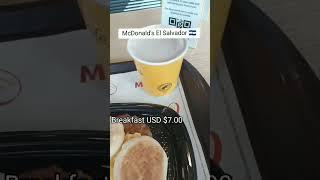 McDonald's El Salvador 