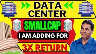 Top Data Center Smallcap for 2025Stock Analysis️