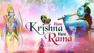 HARE KRISHNA HARE RAMA - MAHA MANTRA - BEAUTIFUL SONG