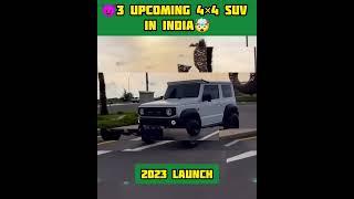 3Upcoming 4×4 Cars in India 2023