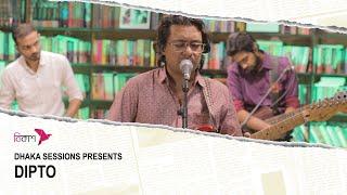 Trailer - DIPTO : DHAKA SESSIONS, S.7, Ep.7