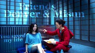  Denver & Misun || Money Heist: Korea || Friends