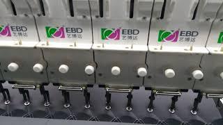 YBD 166 KAPİTONE NAKIŞ MAKİNESİ