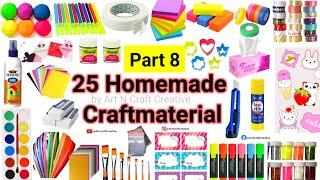 25 Home made craft materials items/How to make Craft Materials in home for School/25 Ghar pe Crafts