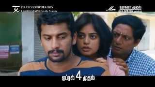 Oru Kanniyum Moonu Kalavanigalum | OKMK TV Spot 2