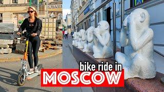 Moscow’s Insane Bike Paths Are Out Of This World