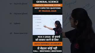 GENERAL SCIENCE COMPLETE ENDOCRINE SYSTEM MOST EXPECTED QUESTIONS #ssccgl #biology #endocrine_system