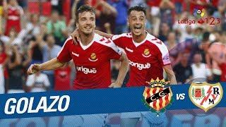 Golazo de Manu Barreiro (2-0) Nàstic vs Rayo Vallecano