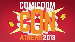 Comicdom Con Athens 2018 - Trailer