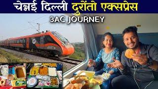 12269 Chennai Duronto express 3AC journey with IRCTC FOOD