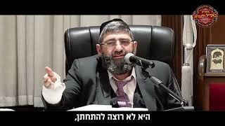 הרב אייל עמרמי - מה שאתה יכול תעשה