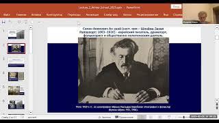 Иванов А. Еврейские этнографические экспедиции и музейное строительство в России и СССР №2