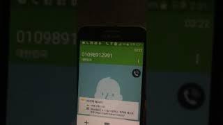 해선달 사기스팸문자해선달 사기피해 010-9891-2991전화번호 도용당한피해자분 영상이짤려서 추가로올려요