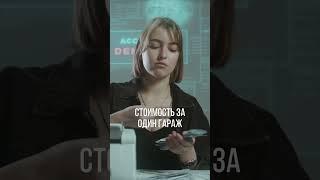 Зачем маме 3х детей 13 гаражей?