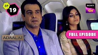 Flight मे हुआ भयानक हादसा | Adaalat | 15 Oct 2023