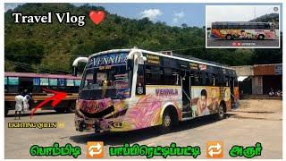 New Bs6 VHB BUS  Bommidi  Harur  Krishnagiri Maaruthi Coach   #privatebus #thala #thalapathy