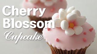 SUJUNG CAKE :: cherry blossom cupcake 벚꽃 컵케이크 만들기