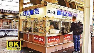 ４０秒で提供する駅のホームの高速立ち食い蕎麦！Soba udon shop on the platform of a Japanese station