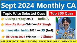 September Monthly Current Affairs 2024 | Sept Top 300 Ques | Monthly Current Affairs 2024