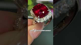 看看价值连城的鸽血红二手行情如何？#鸽血红 #红宝石 #ruby #珠宝 #碧玺 #gemstonejewelry #卢比莱