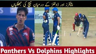 Panthers Vs Dolphins Match 3 One Day Cup 2024 Highlights  | Dolphins Vs Panthers Highlights Match 3