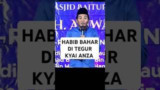 BAHAR BIN SMITH DI TEGUR KYAI ANWAR ZAHID TERKAIT POLEMIK NASAB HABIB BA'ALAWI YAMAN ? ( ABAH ANZA )