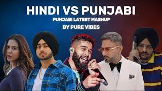 The Gangster Club Mashup 3 (Slowed + Reverb) - Shubh x Sidhu Moose Wala | Letest Punjabi Songs