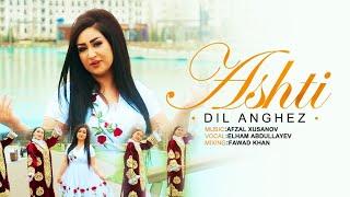 Dil Anghez - Ashti | Official Music Video ( دل انگیز - آشتی )