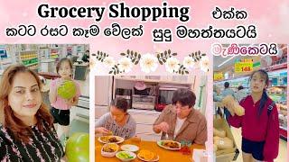 කටට රසට කෑම වේලක් | life in japan | Sinhala vlog