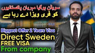 Sweden Work Permit Visa for Pakistan | How to Apply Sweden Work Visa | Sweden Sponsoring Visa Jobs