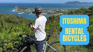 Itoshima Bicycle Rentals: The Ultimate Guide! / 糸島を自転車で楽しむためのレンタサイクルガイド