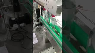 ZONESUN Single Side Flat Bottle Labeling Machine #machine #labelingmachine #labeler #packingmachine