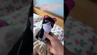 우리집 인형소개